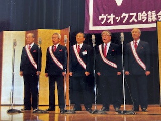 初心者のための 詩吟教室 1月