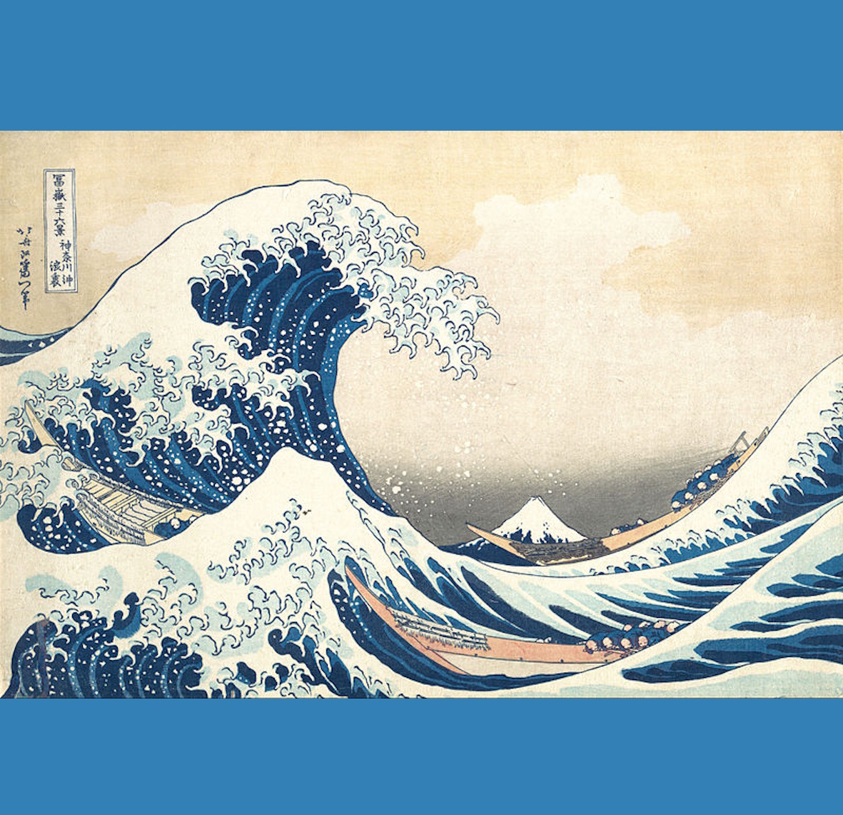 なるほど!思わず唸る浮世絵入門・全2回 意味がわかれば面白い!