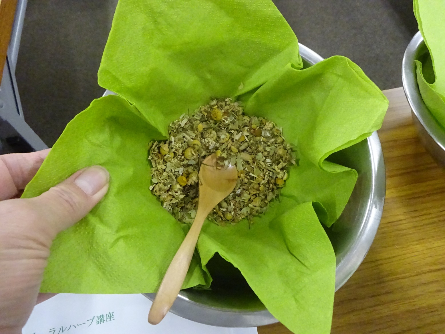 20年続けた講師の実体験を伝授!(全5回) ハーブティー心と体をケア! 新春の新講座  2/23(月)スタート