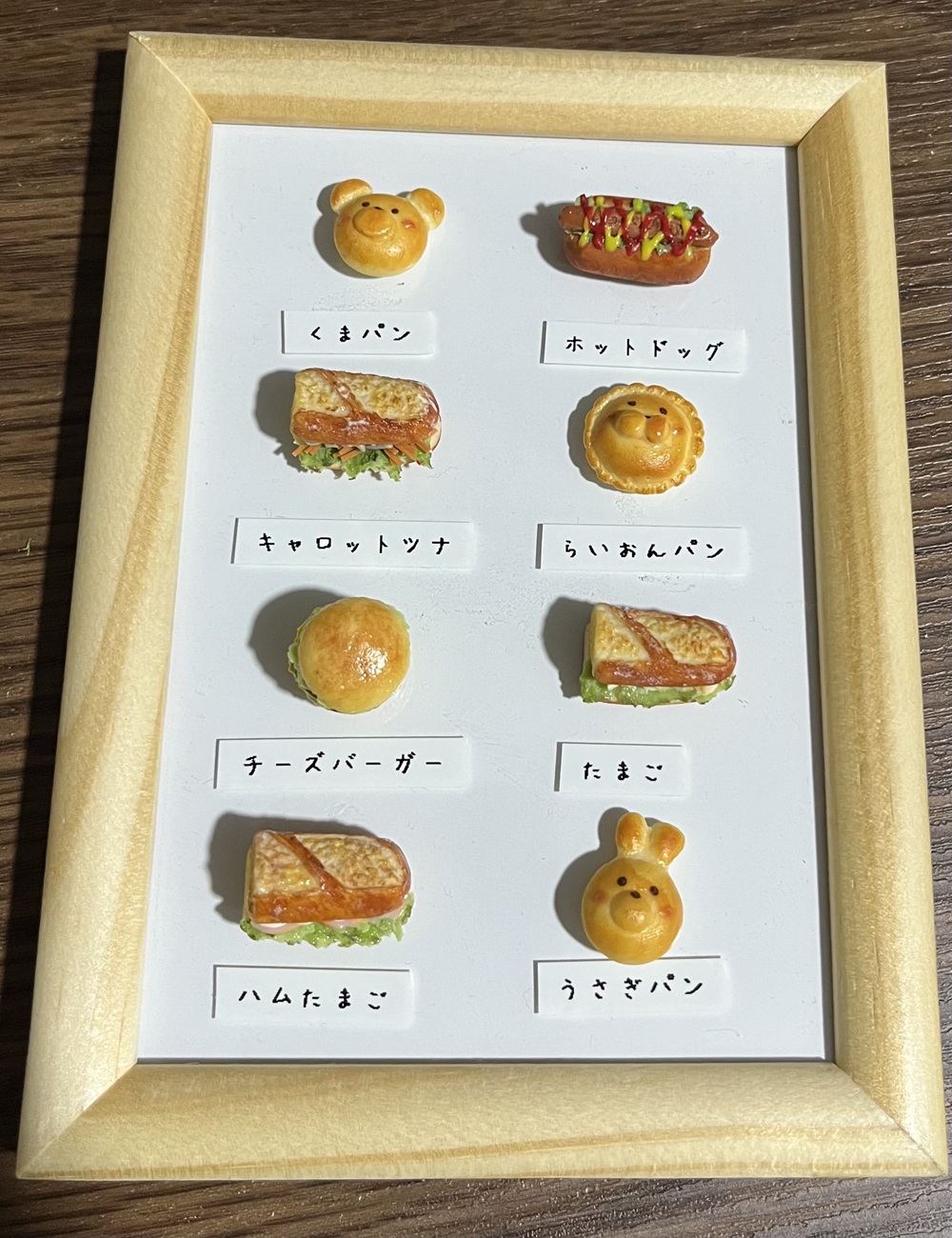 ミニチュアフードの世界へようこそ 1DAYかわいいパン作り1/10(土)