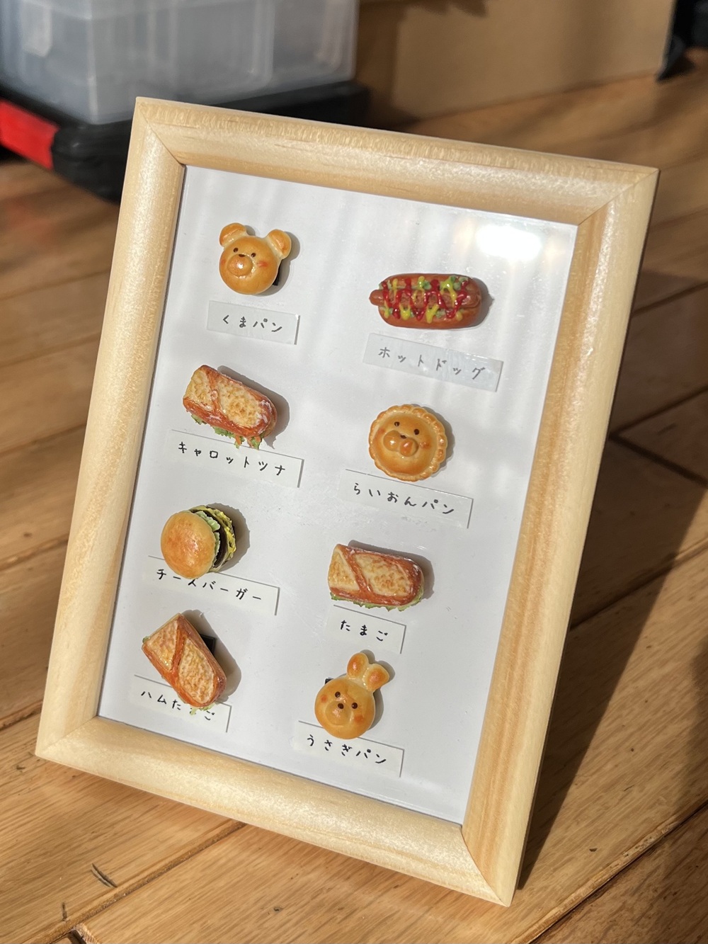 ミニチュアフードの世界へようこそ 1DAYかわいいパン作り1/10(土)