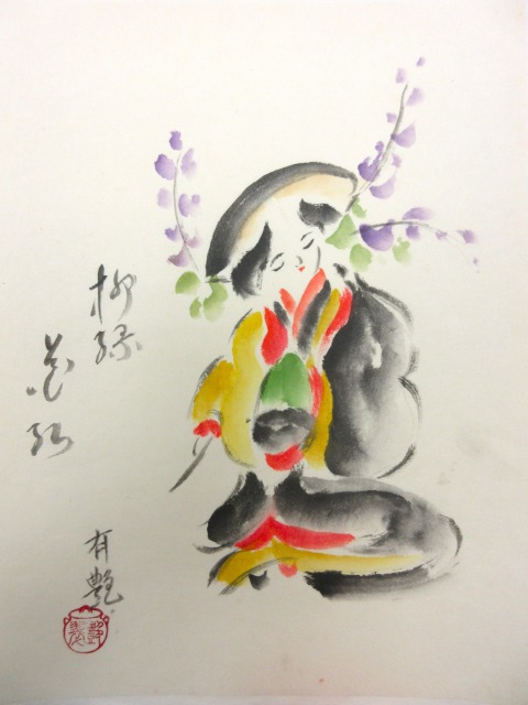 俳画火曜教室 新春号体験会 1/27・2/10(火)