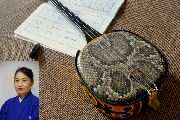 琉球のリズムで たのしい沖縄三線