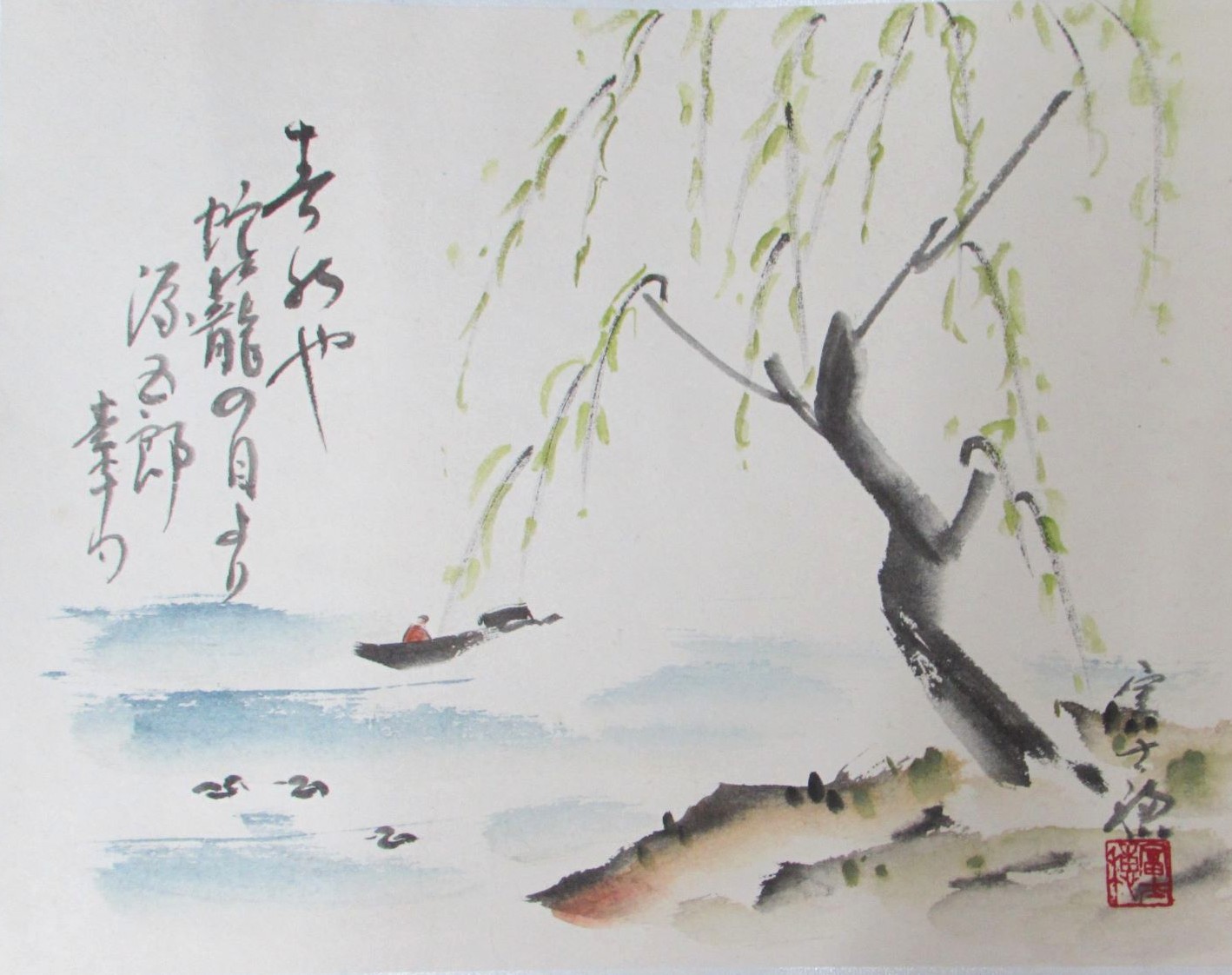 俳画・はがき絵