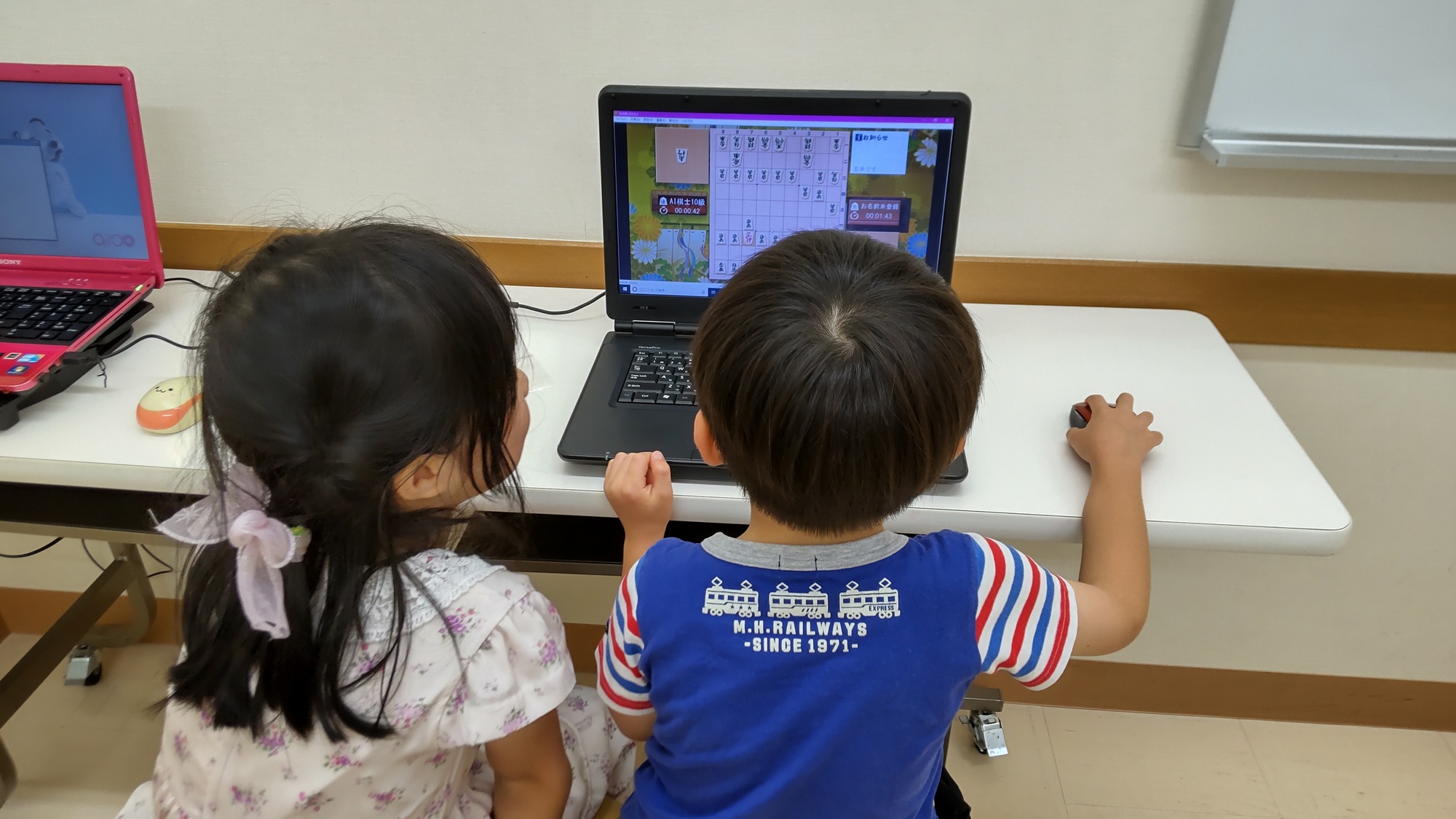 夢をつかもう!強さをみがく こども将棋教室 新春号新規生募集  特別体験会 2/7(土)