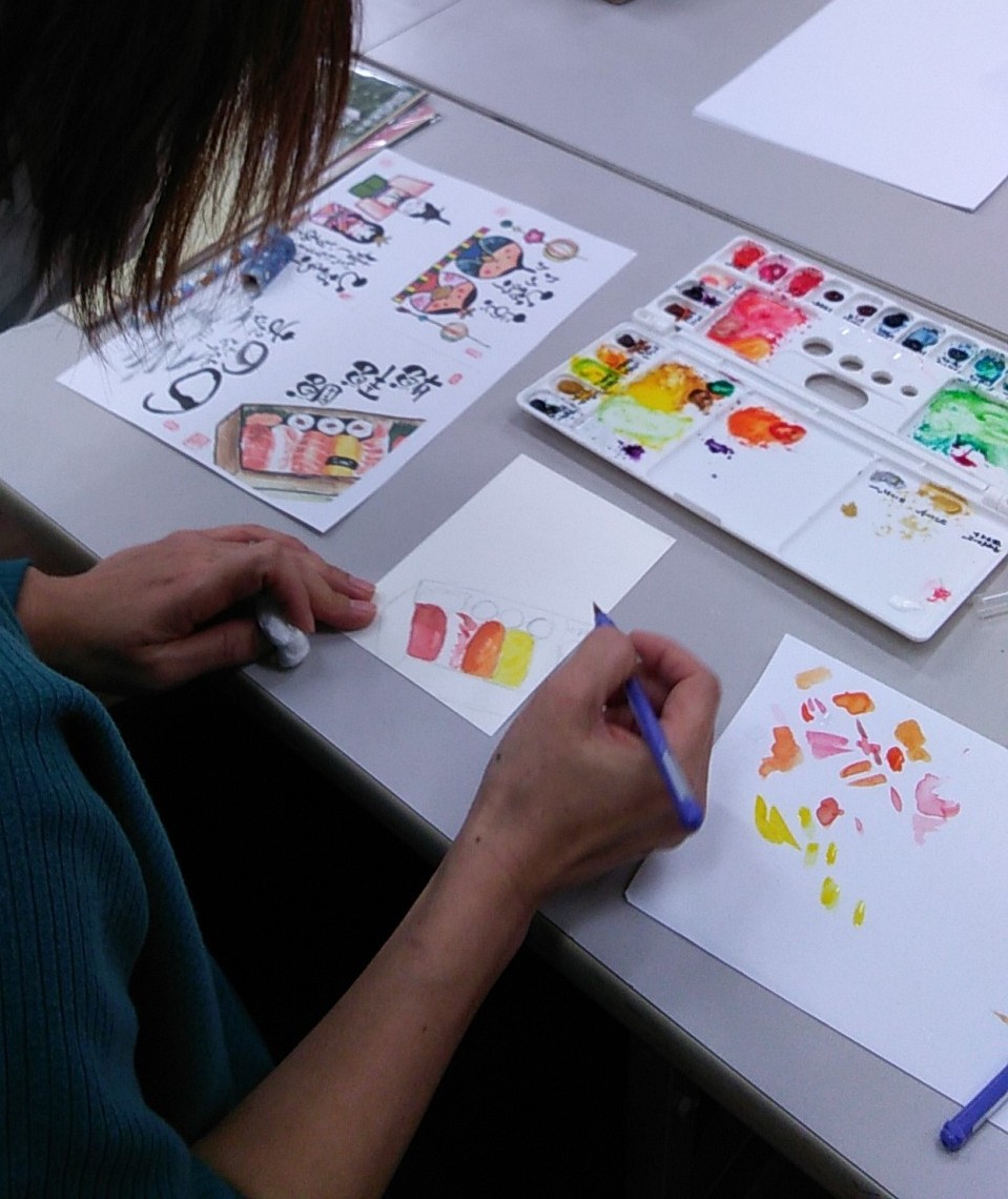 笑顔をきづく 心の己書