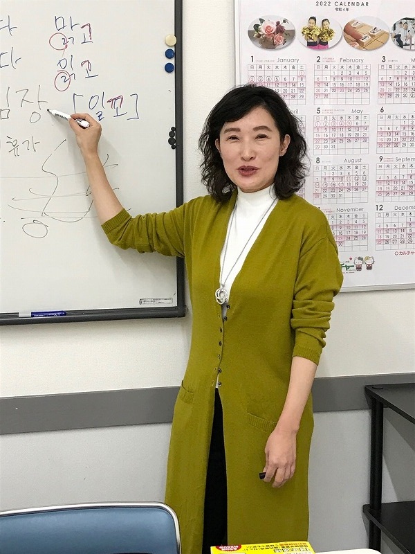 ゼロからはじめる韓国語