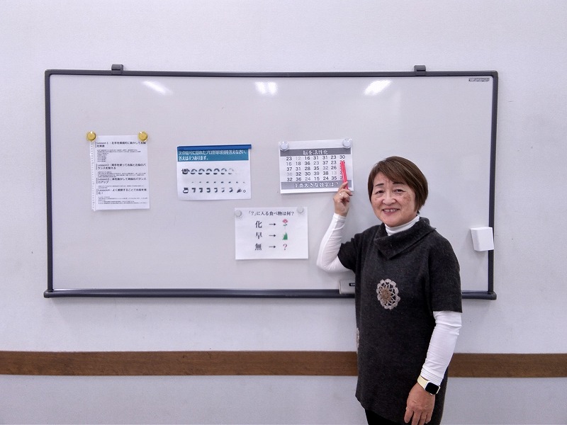 シニアのための 基礎から学ぶ英会話