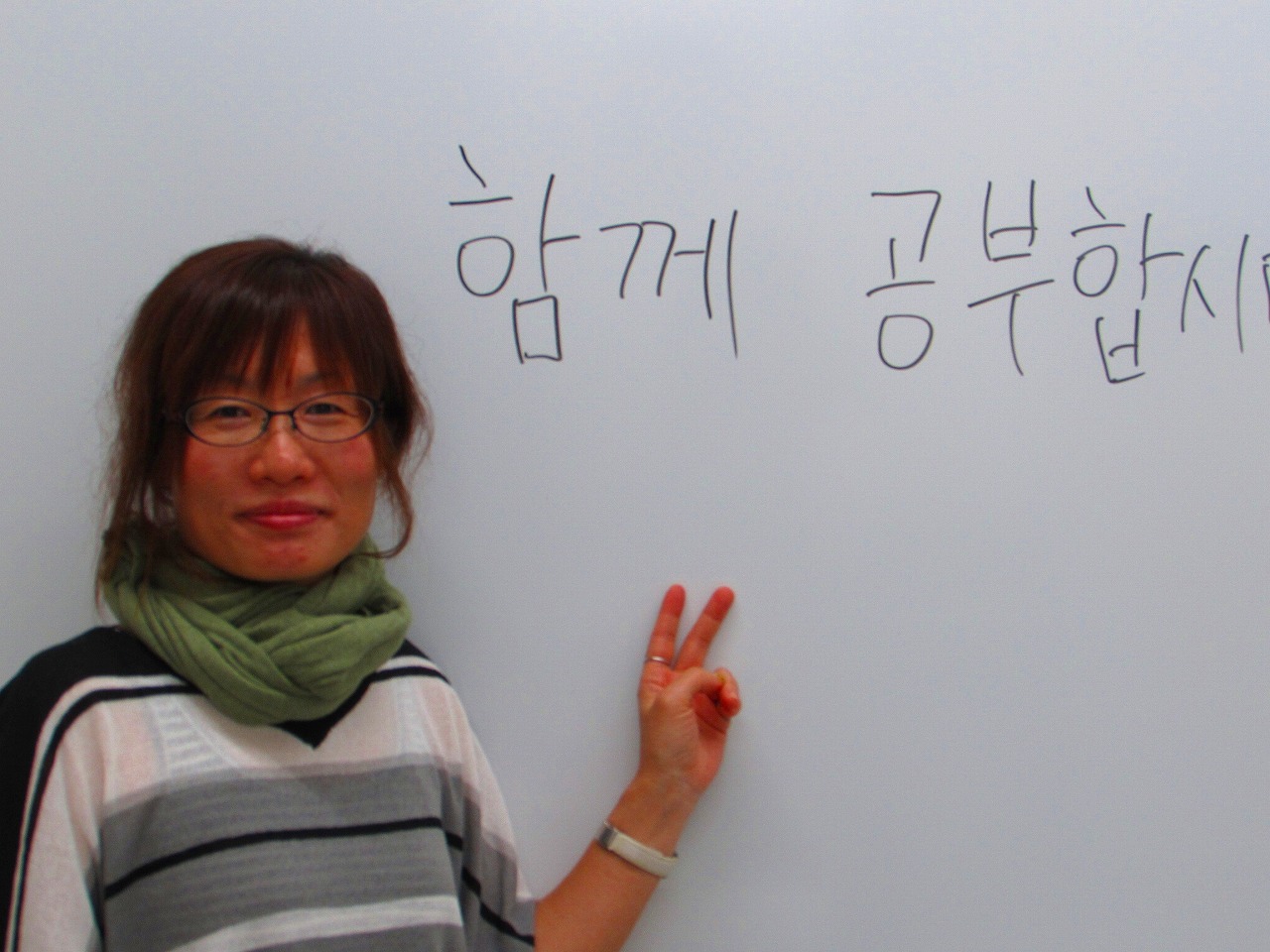 グループレッスン 韓国語<中級Ⅱ>