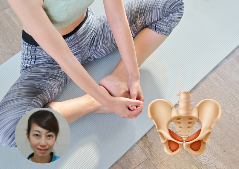 【新春の新講座】米国発!見えない筋肉を鍛える(全6回) 「骨盤底筋」 1/23(金) 880円 体験会