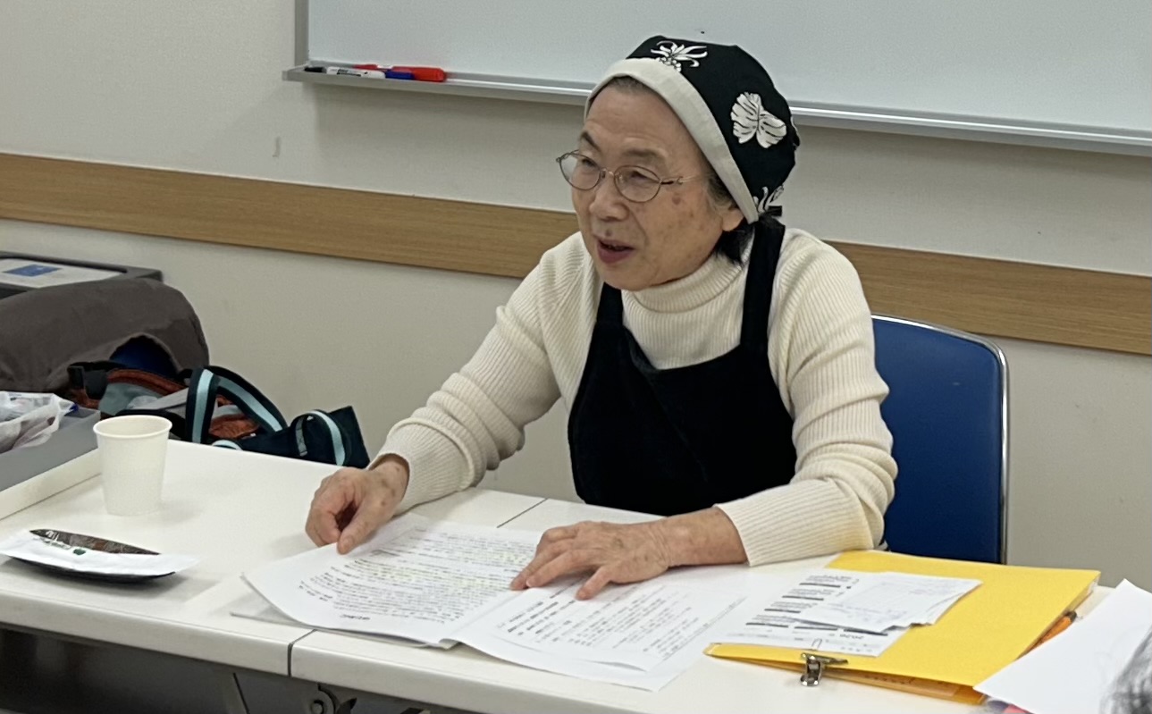 身体の不調を整える はじめての薬膳