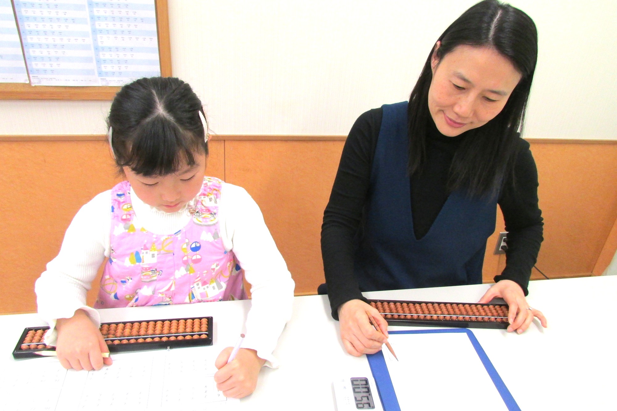 親子でパチパチそろばん(子ども) 新春号新講座1/26(月)特別体験会