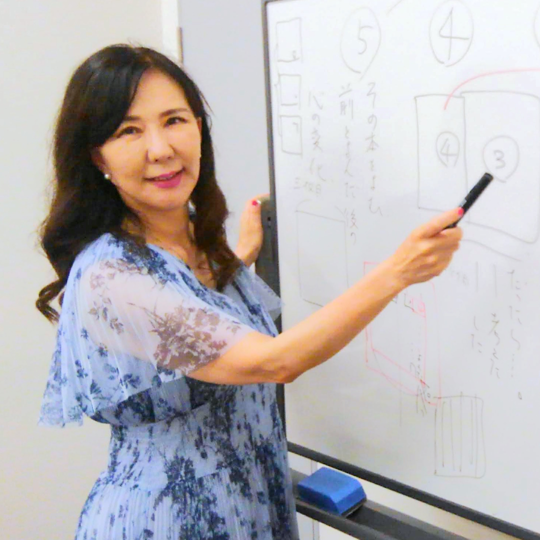 こう書く!エントリーシート攻略法 2/8 あなたが知らない自分の長所とは?