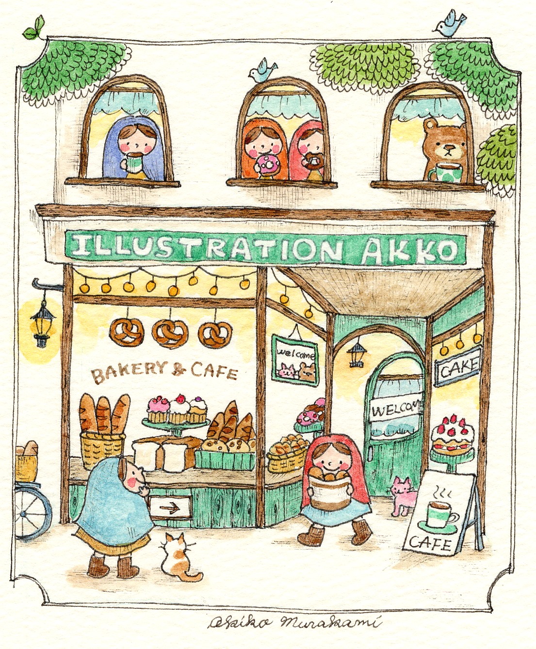 ミリペンと透明水彩で描く ★小さなイラスト 新春の新講座 2/12・26(木)特別体験会