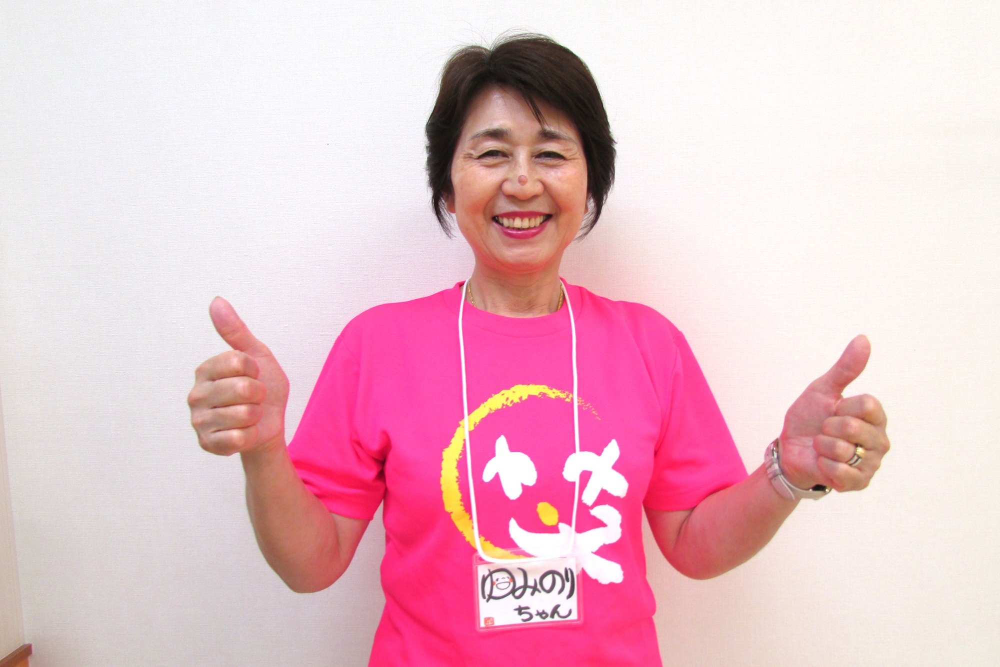 ～自己免疫力に役立つ～ 笑いヨガ 【冬の新講座 1月25日(日)特別体験会】