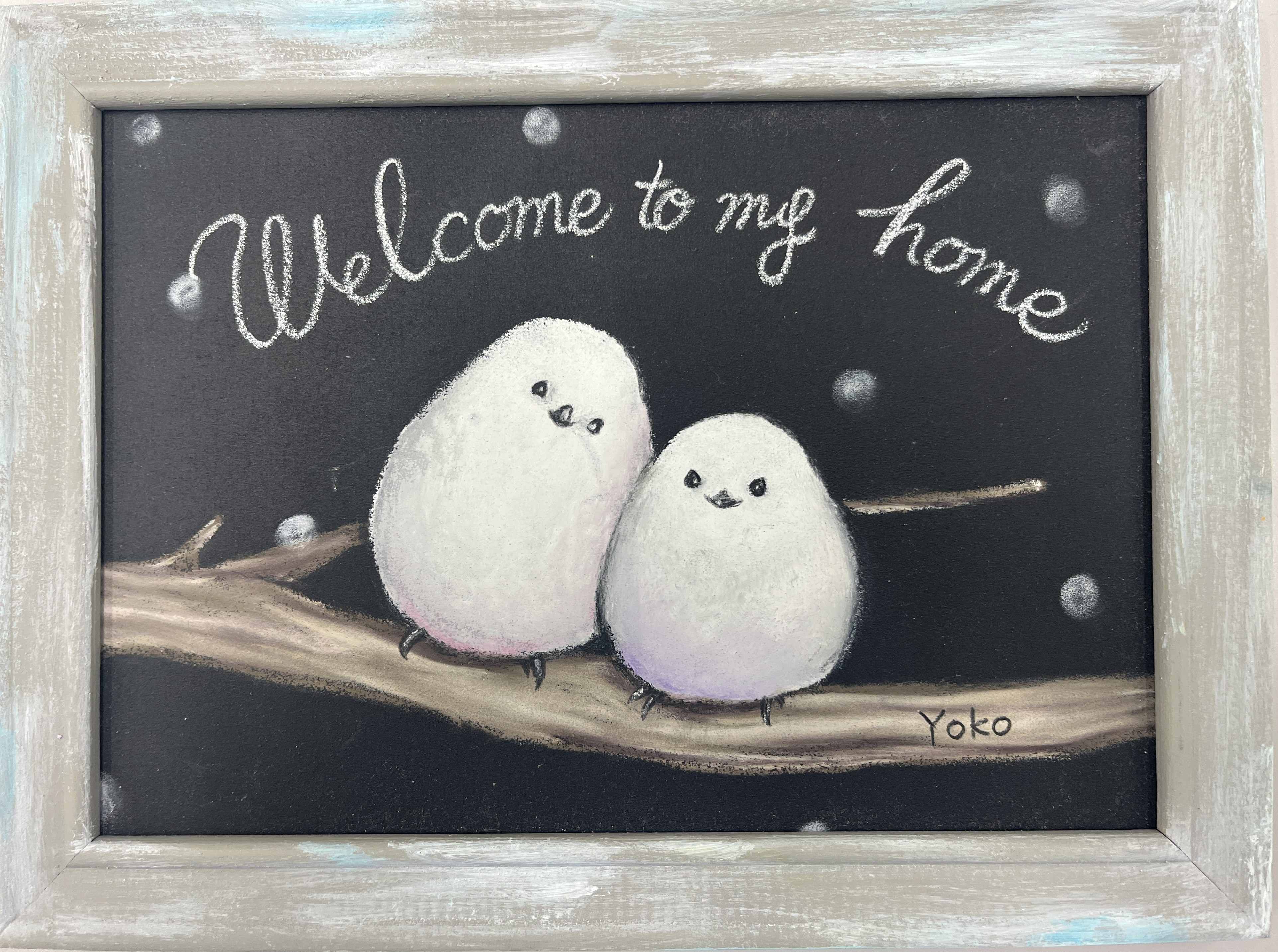 お好きなデザインを仕上げましょう チョークアート入門 全2回 2026年2