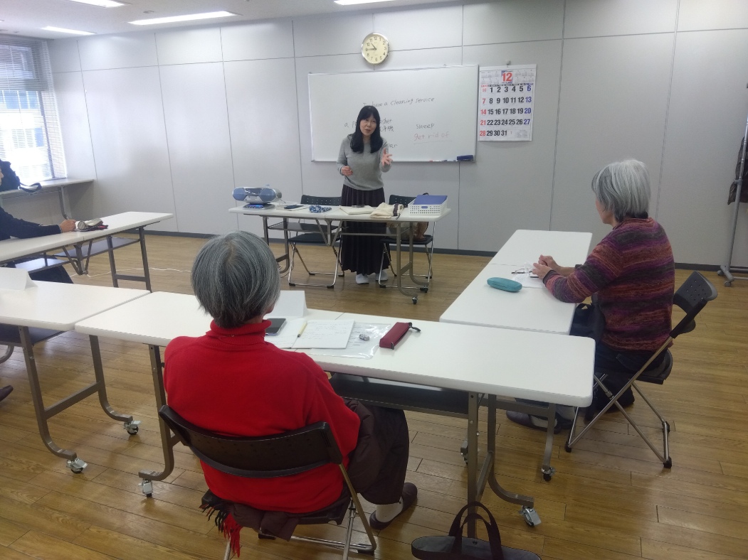 英語で脳トレ 英会話サロン