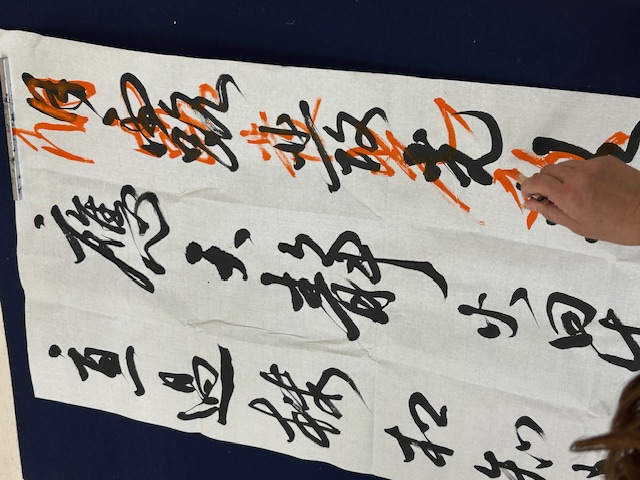 夜の ★書道と実用書道 【新講座体験会】2/4・2/18(水)