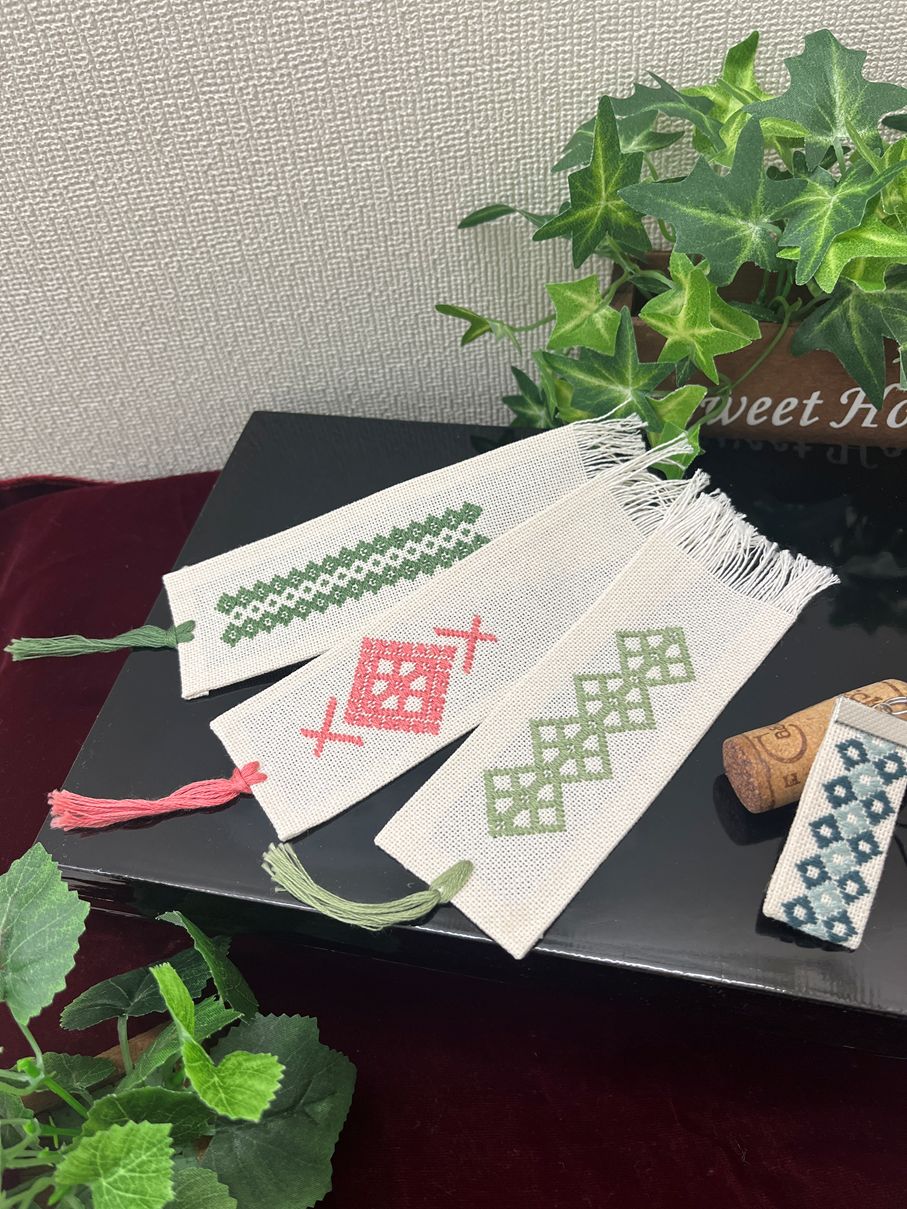 作品を選んでつくる こぎん刺し ～ しおり / ストラップ / テーブルセンター ～