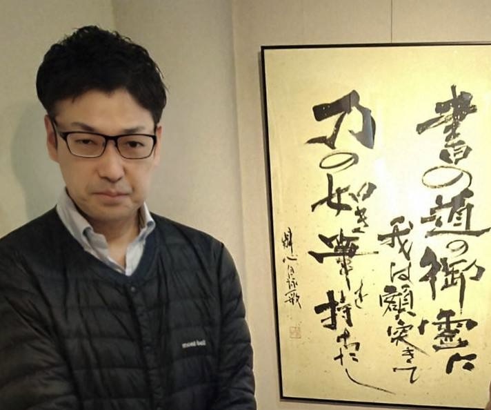 短歌を作って書に起こそう 短歌を楽しもう 新春の新講座 1/31(土)特別体験会