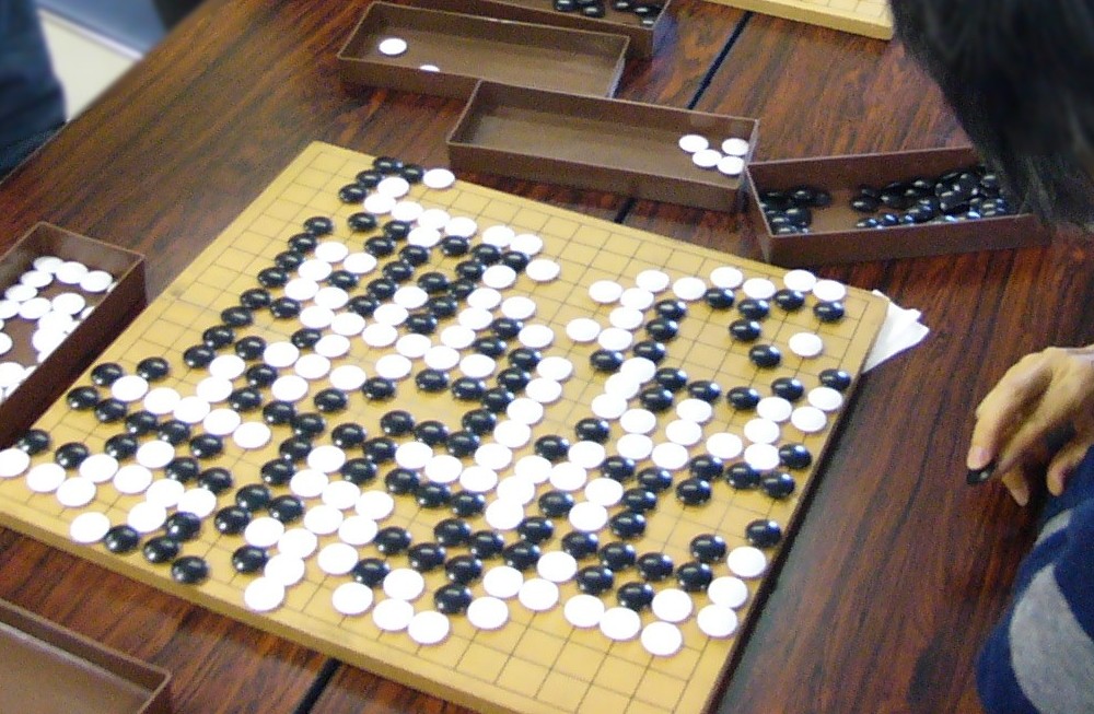 囲碁