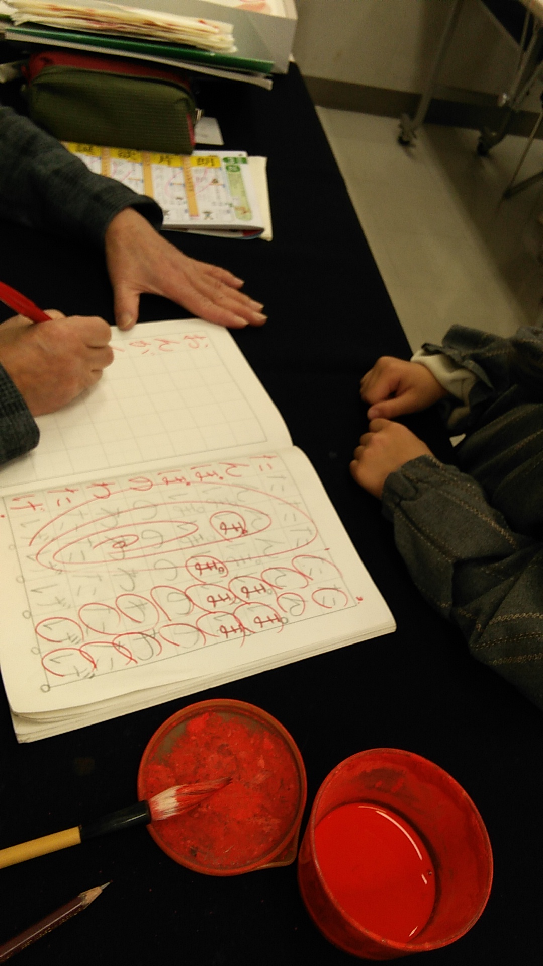 かきかたと書道(水曜)