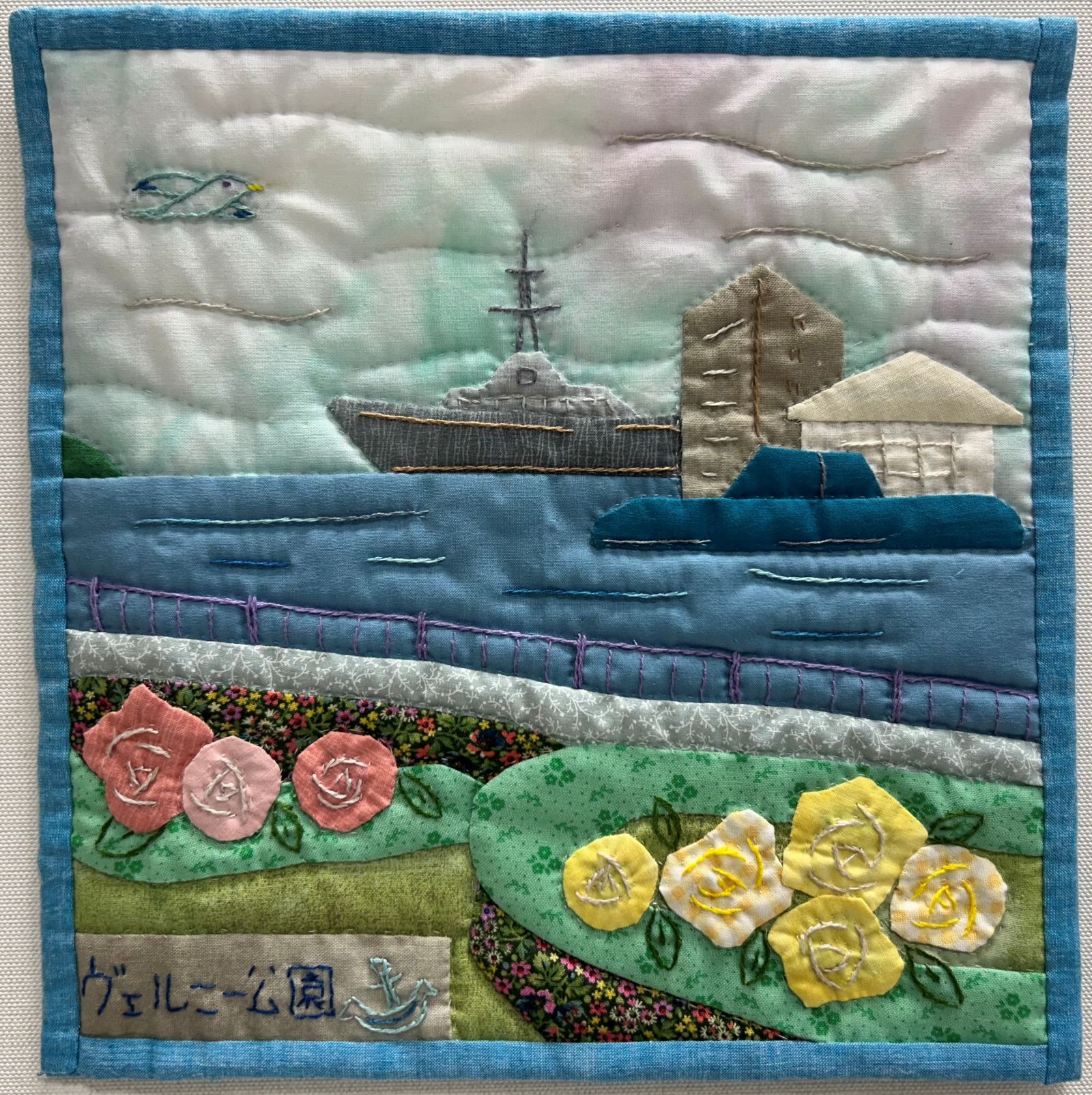 全3回 布で景色を描きます 風景キルトを作ろう HP限定 冬の新講座 全3回 2/4・3/4・4/1(水)