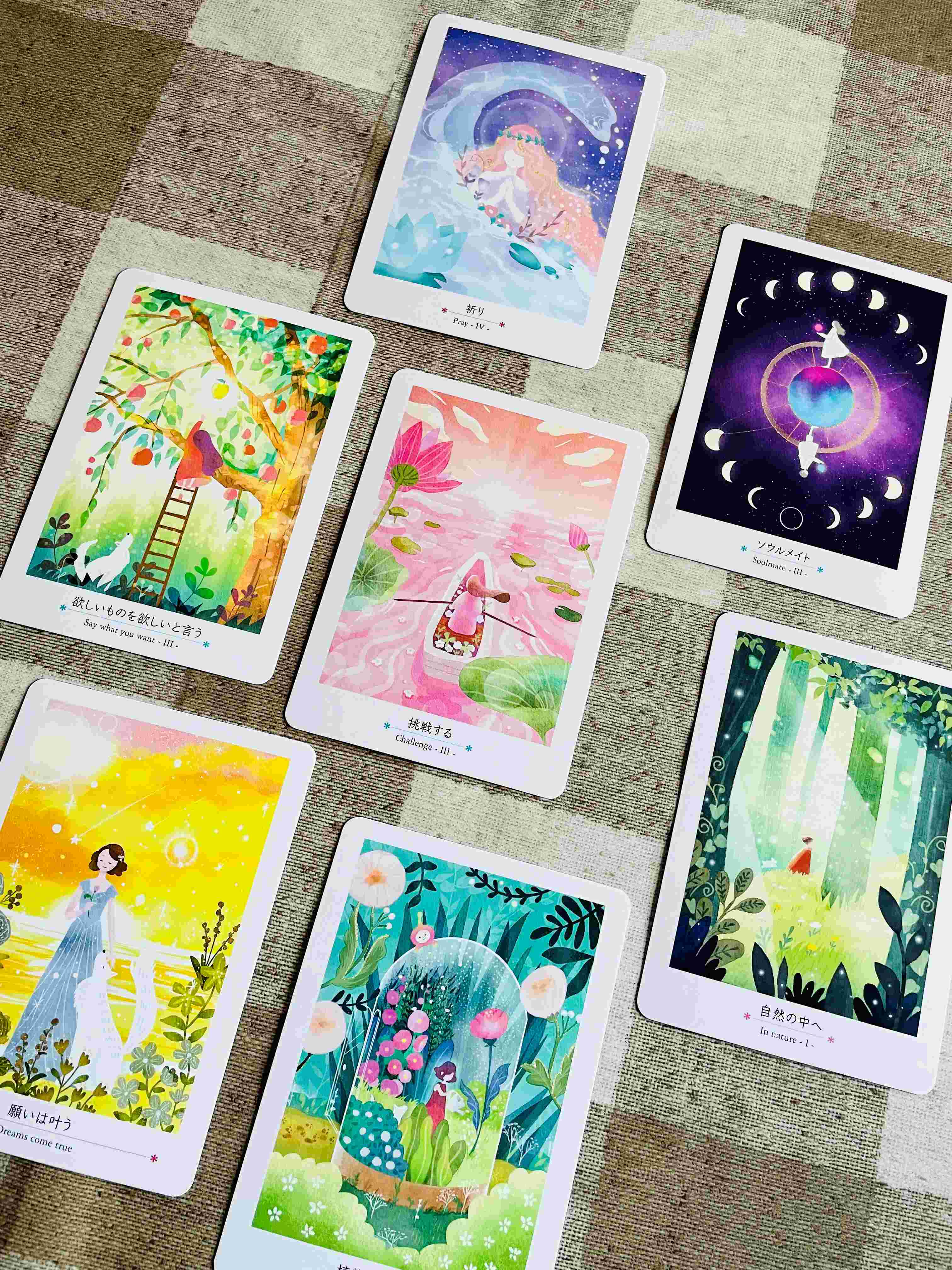 心のセルフケア オラクルカード講座 HP限定企画講座第3弾 2/14(土)スタート