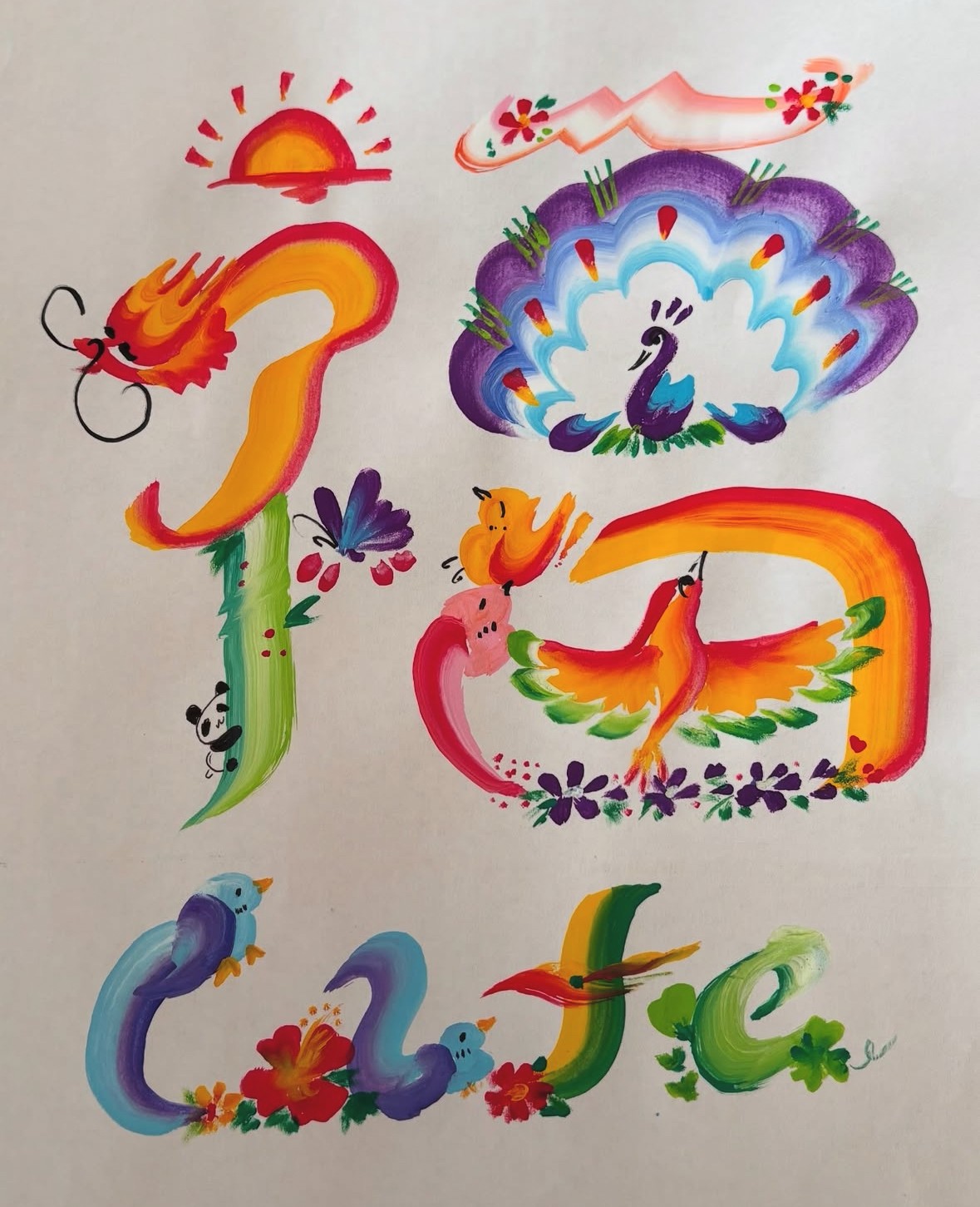 彩りで魅せる文字の世界 花文字 新春の新講座 1/20(火)スタート