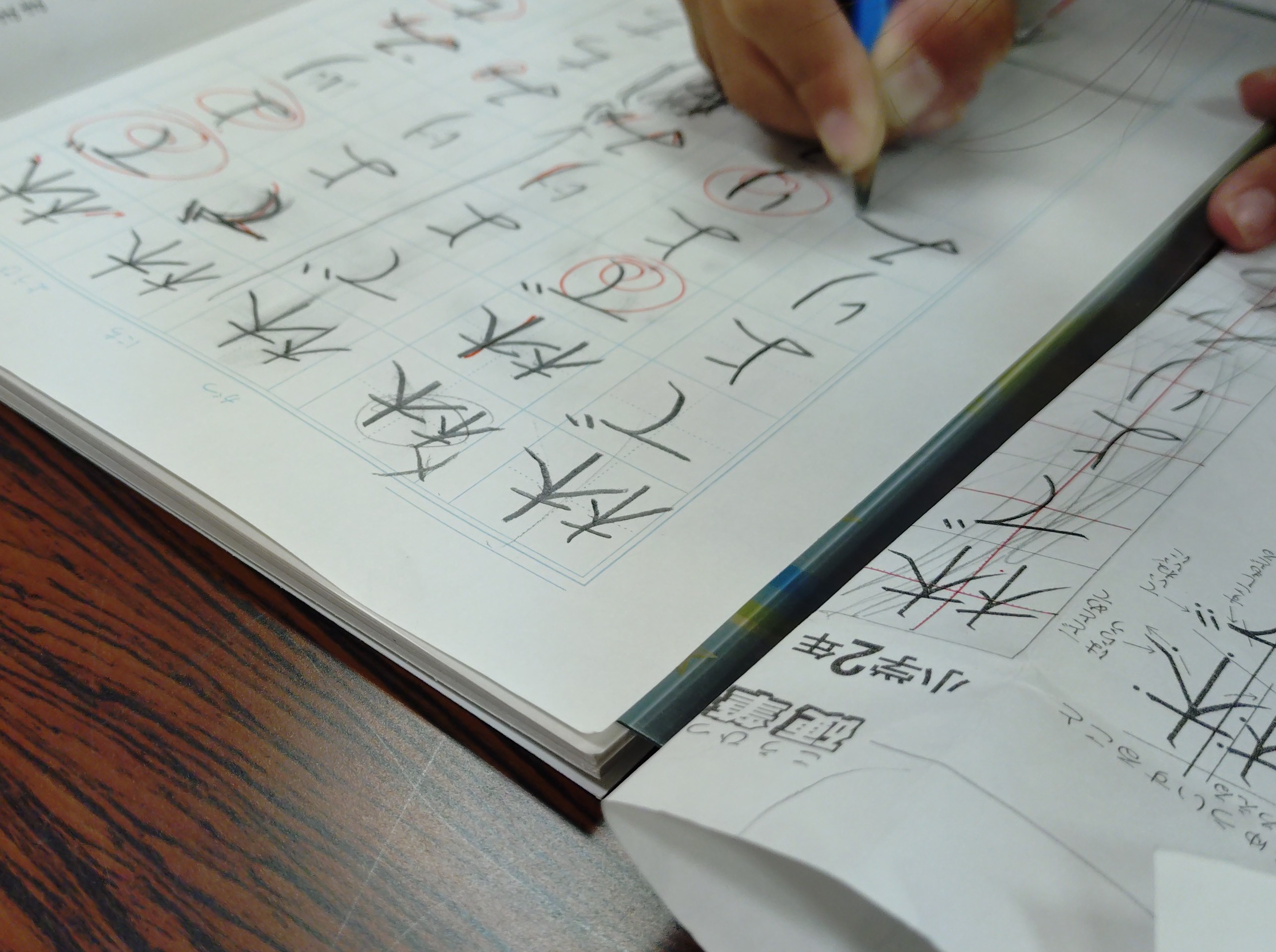 楽しいからすきになる かきかたのおけいこ 新春の新講座 2/11(水)特別体験会