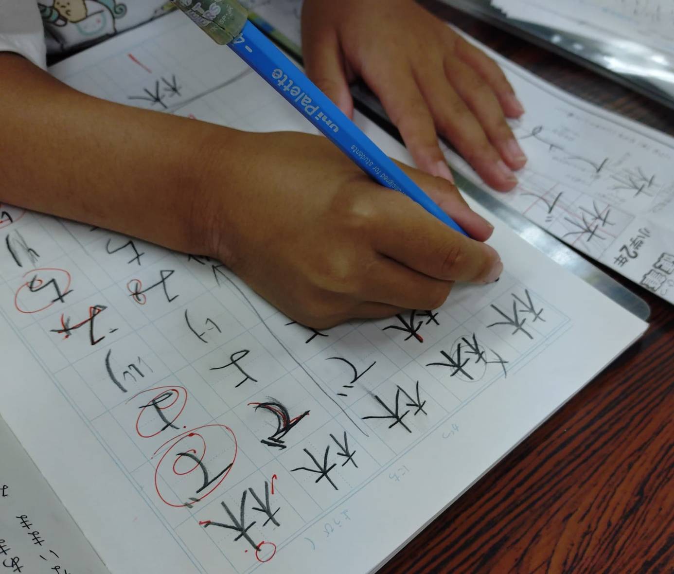 楽しいからすきになる かきかたのおけいこ 新春の新講座 2/11(水)特別体験会