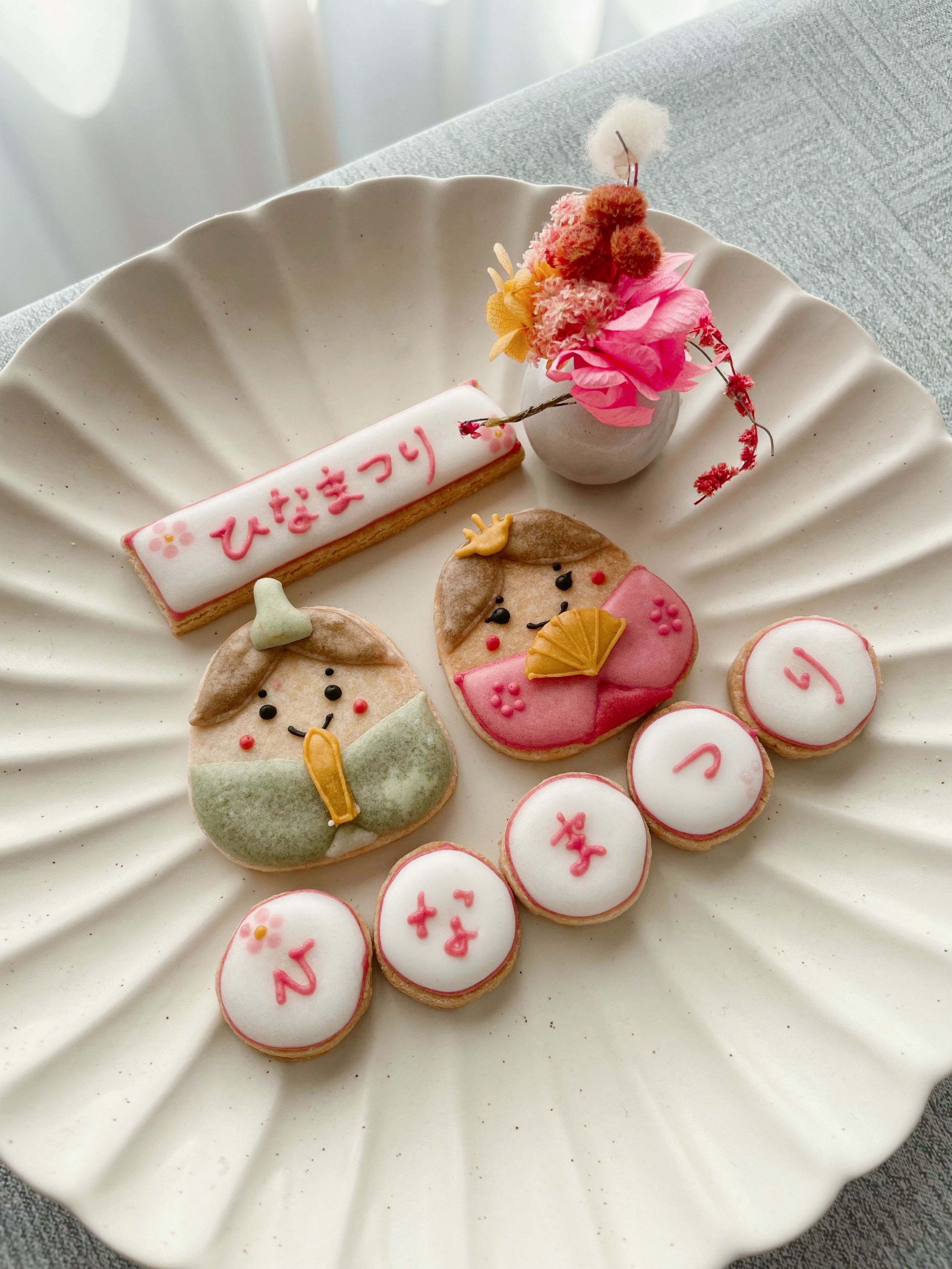 (全3回) こどもアイシングクッキー