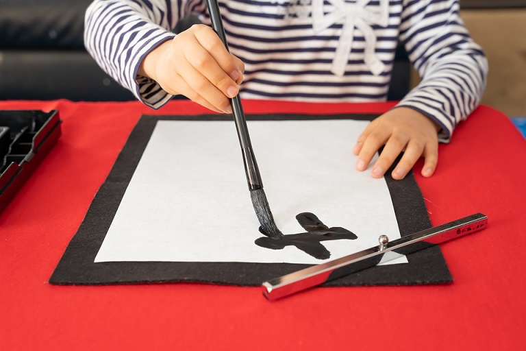 硬筆と書道 【新春の新講座】2/7・21(土)特別体験会