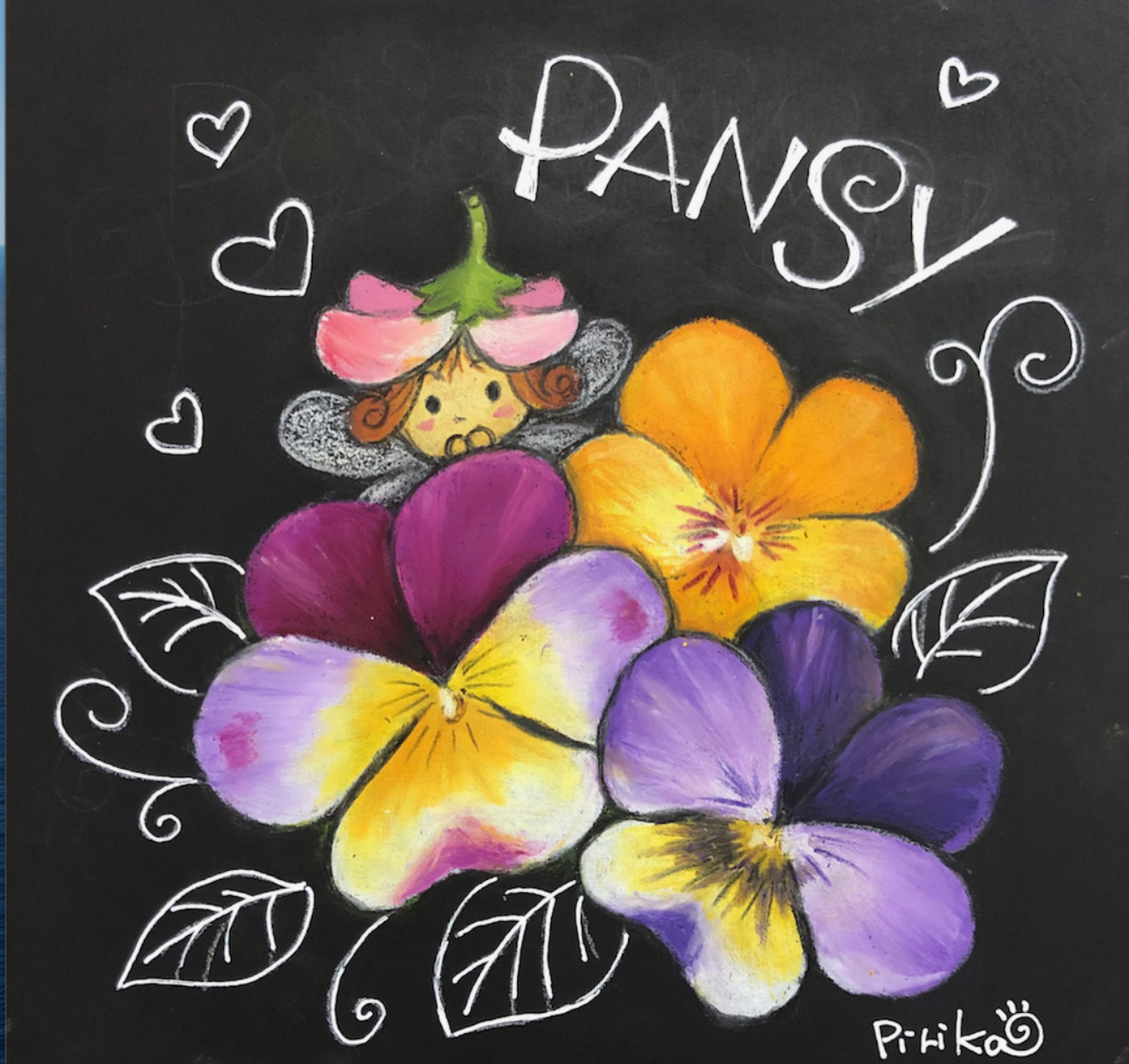 心が元気になる チョークアート 【新春の新講座】2/7(土)特別体験会