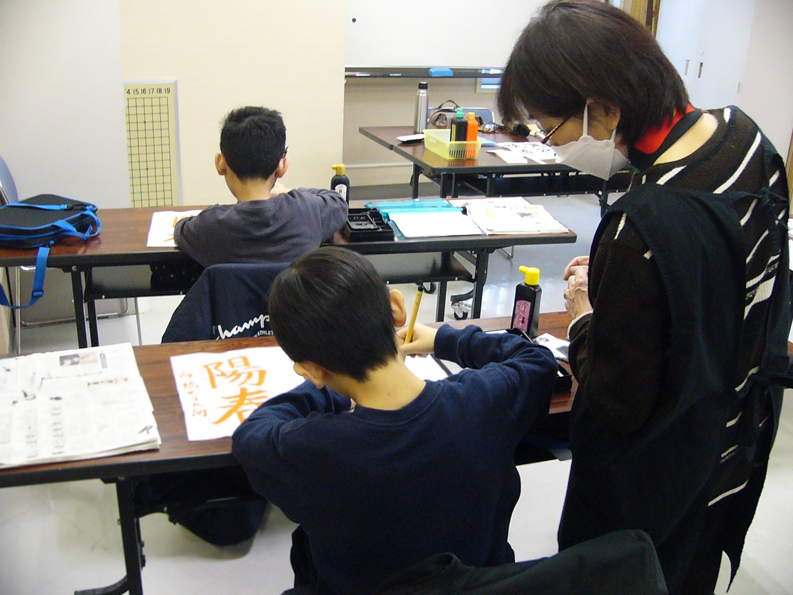 こども書道(土)