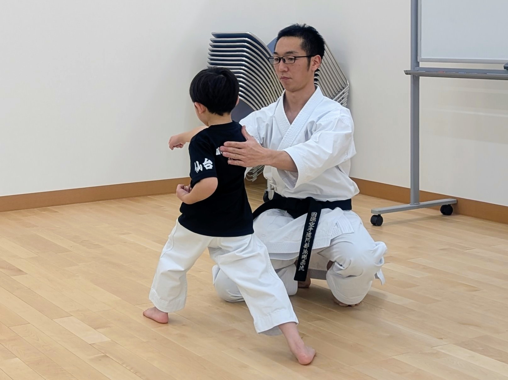 空手道教室 幼児 3/28(土)体験会
