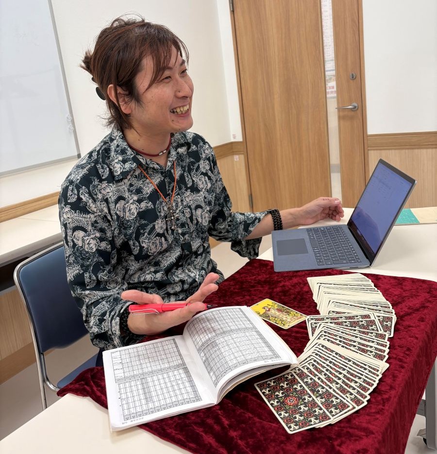 開運企画! 今年を占う 1DAY対面鑑定 受講日2/15・22(日) 受講料 3.300円 (1人20分 予約制)