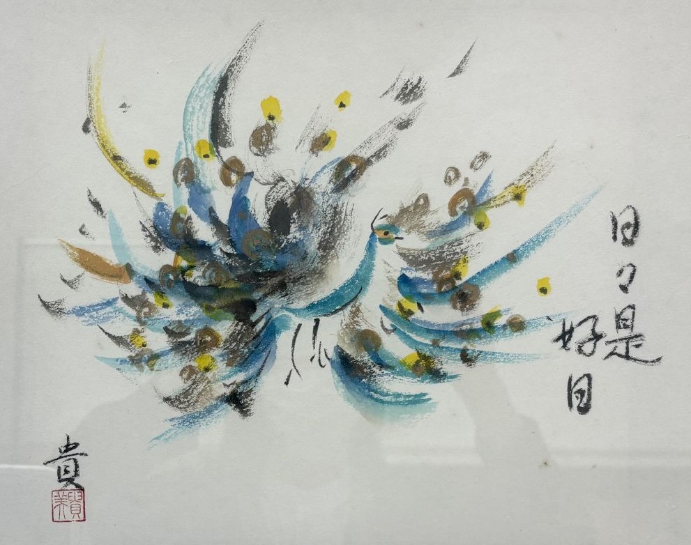 生活に彩りを 俳画で楽しむ 体験日 2/27(金) 体験費 880円 教材費 891円 「朱竹を描く」