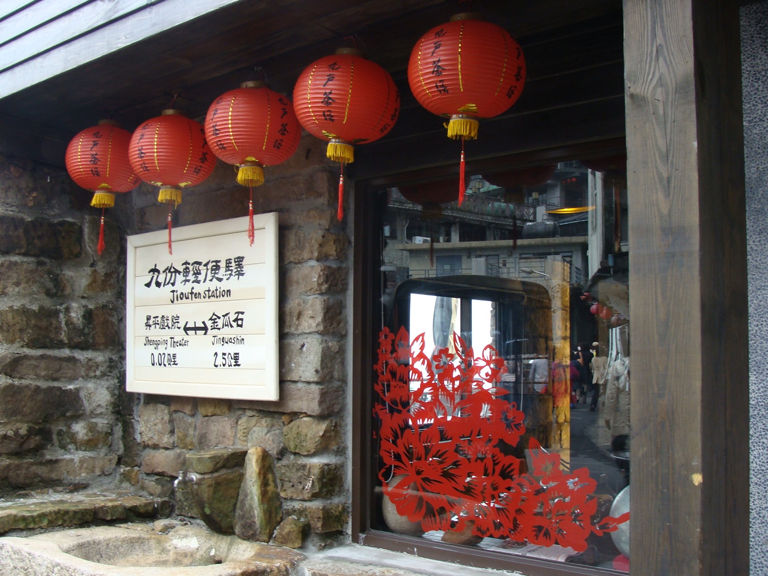 30分個人レッスン はじめての中国語会話 新講座 2/6(金)特別体験会