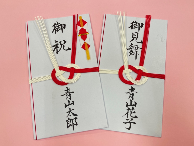 慶弔事に役立つ 筆ペン名前レッスン(全3回)③ 新春号新講座 2/19(木)スタート