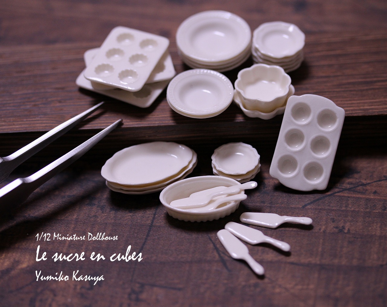 ドールハウスにも飾れる ミニチュアフードと小物づくり