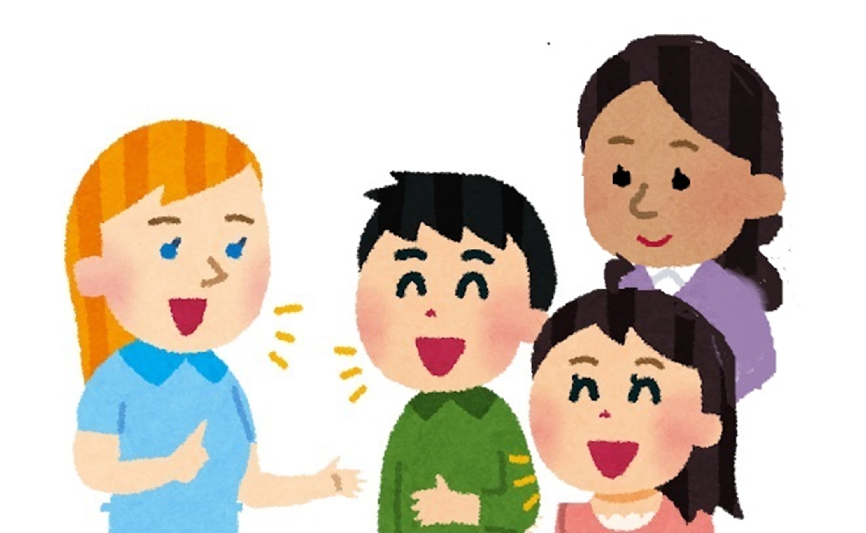 学び直しの 新春の新講座 英会話グループレッスン 1月24日・2月14日(土)特別レッスン