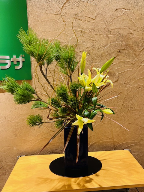 小原流 上級 立花・生花コース