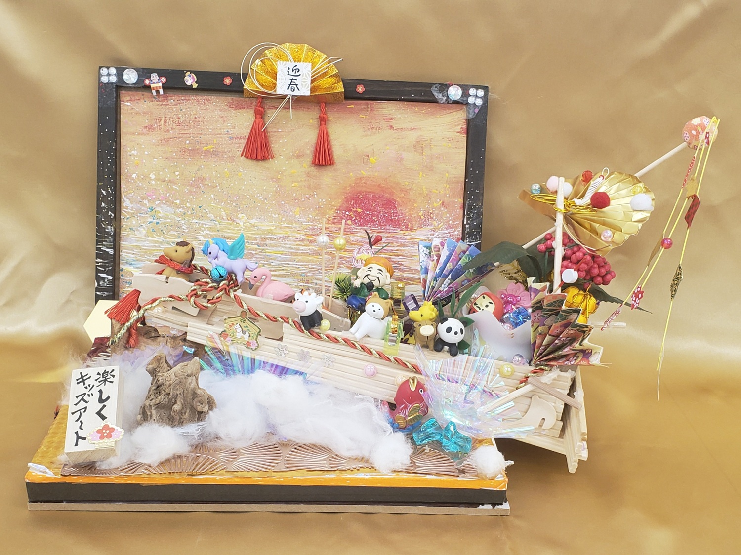 楽しい キッズアート HP限定新講座  1/21 (水)特別体験会