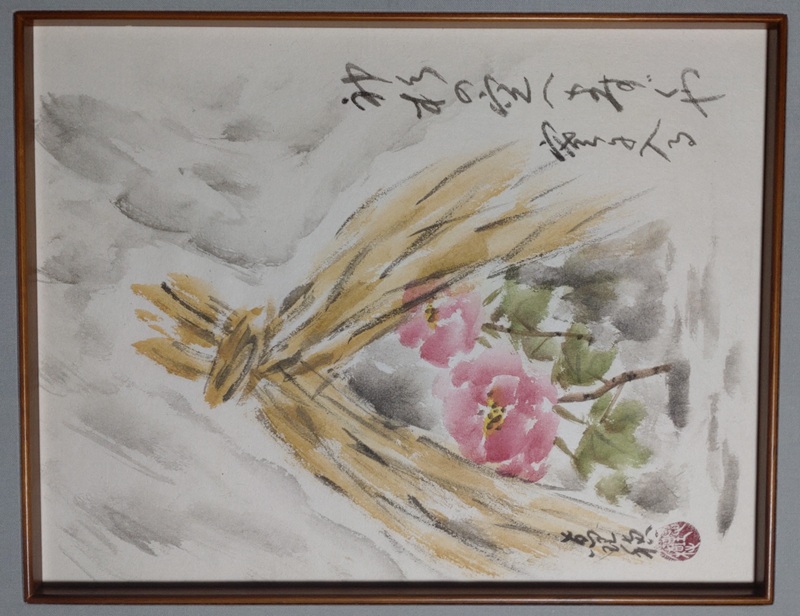 俳 画 HP限定 新春おすすめ講座