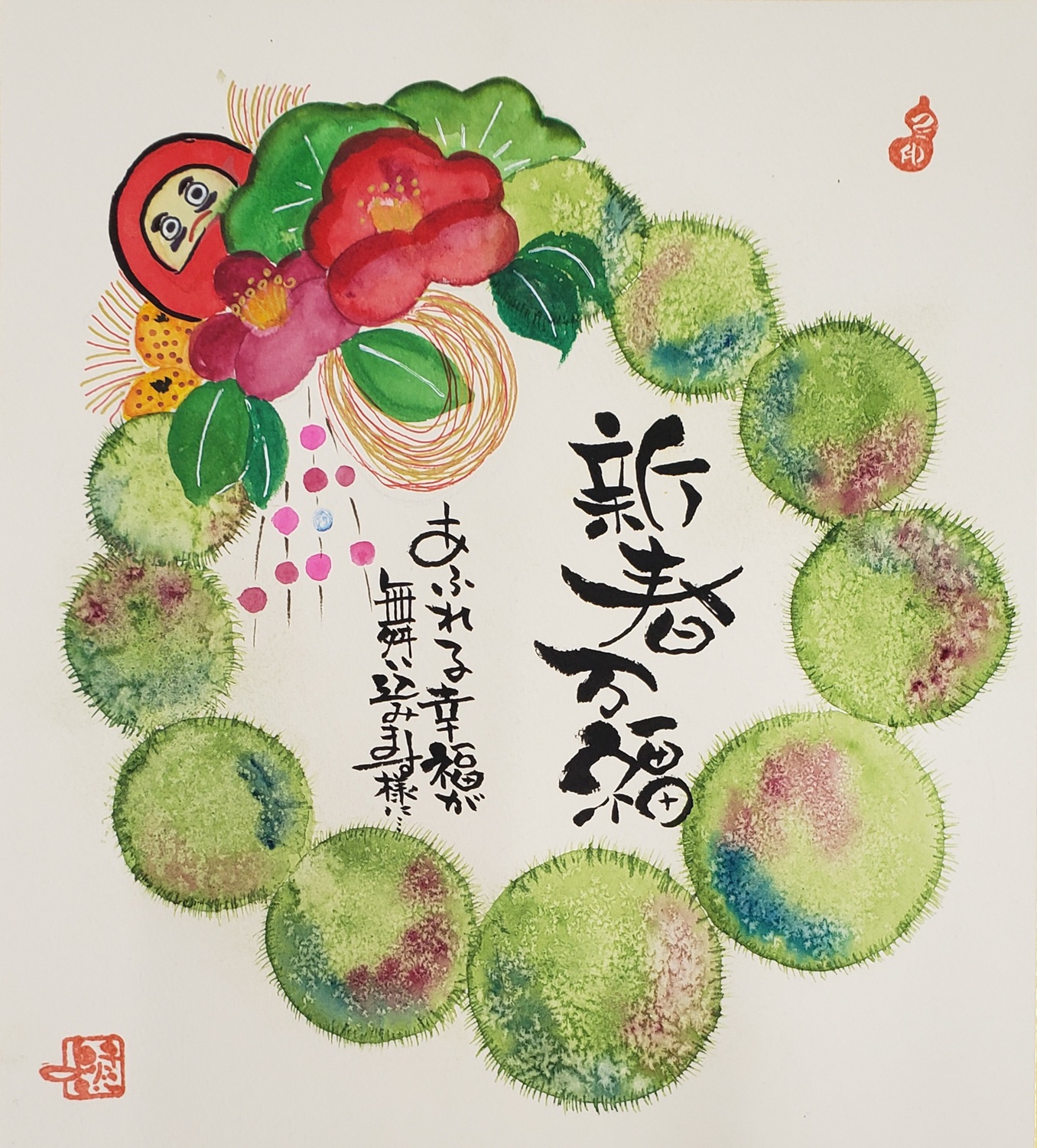 クセ文字がちょっとしたコツで味のある字に変身!! 筆文字アート「己書」