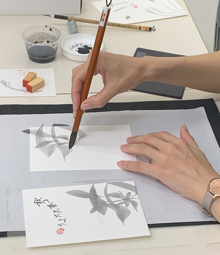 気持ちが伝わる 紫芳の字手紙