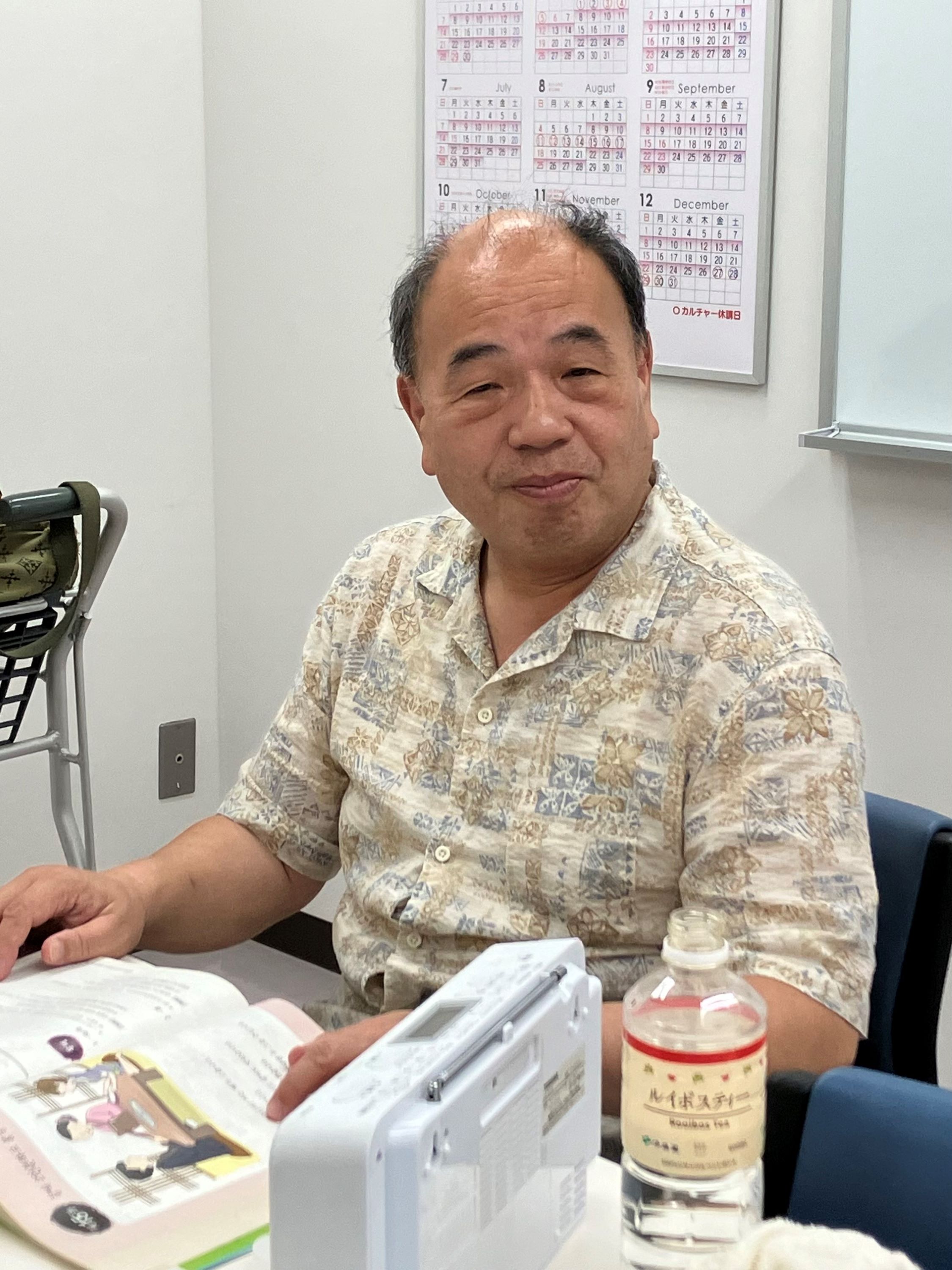 楽しく学ぶ韓国語