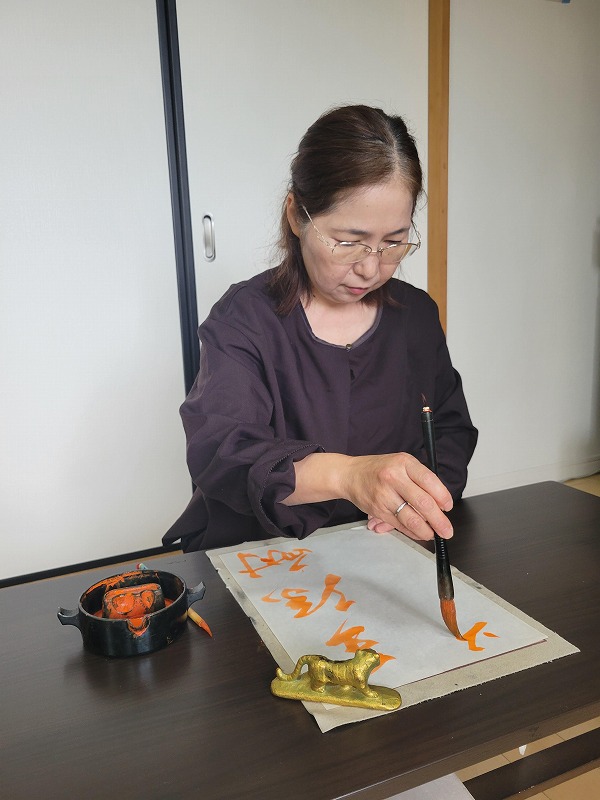 基礎から学べる 子ども書道教室 春の新講座3/28(土)特別体験会10:30～11:30