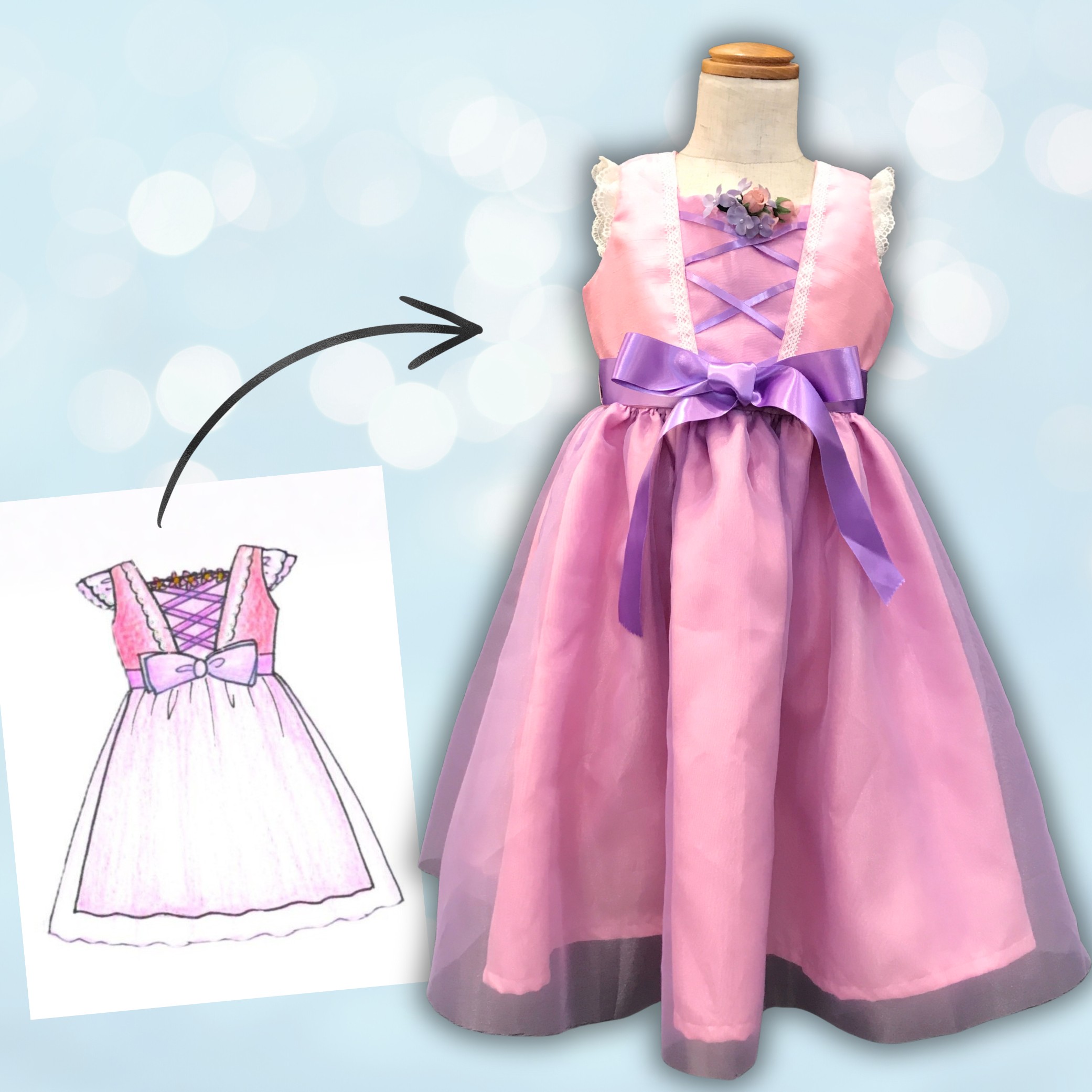 「世界にひとつ」が作れる プリンセスドレス講座(全6回) 4/10(金)10:30～12:30 スタート